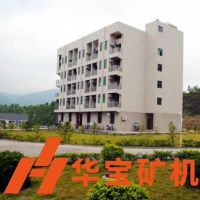 走進(jìn)廣東華寶礦機(jī)，讓您感受重工機(jī)械行業(yè)不一樣的場(chǎng)景