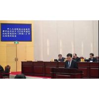 最高可罰一百萬(wàn)元！《寧波市建筑垃圾管理?xiàng)l例》獲通過(guò)